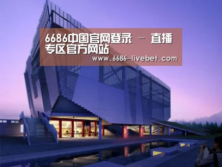 案例展示六(图1)