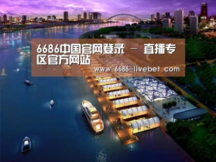 案例展示八(图1)