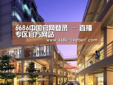 案例展示一(图1)