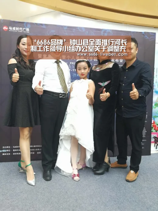 6686推荐